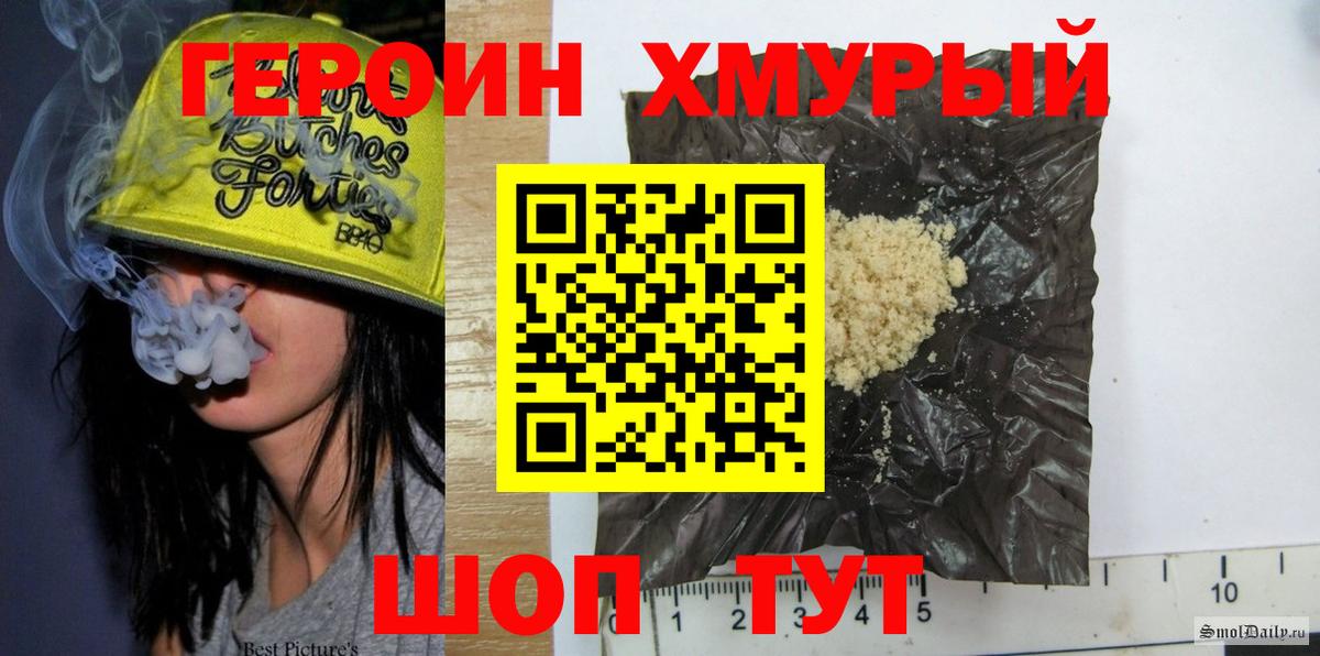 Меф Кингисепп