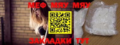 каннабис Краснодар