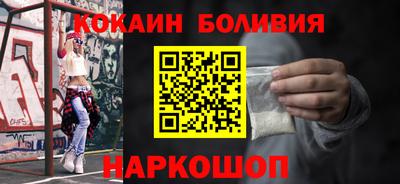 каннабис Краснодар