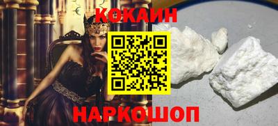 каннабис Краснодар