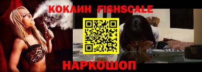 таблы Лесной
