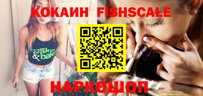 каннабис Краснодар