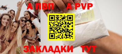 меф Ленинск-Кузнецкий