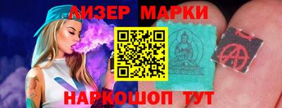 каннабис Краснодар