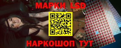 каннабис Краснодар