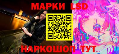 меф Ленинск-Кузнецкий