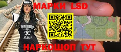 каннабис Краснодар