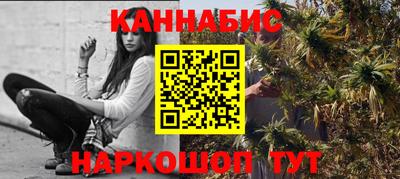 таблы Краснокаменск