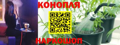 прущий лед Краснознаменск