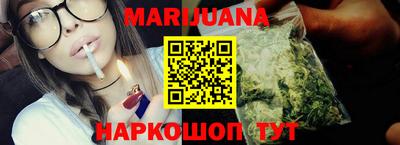 прущий лед Краснознаменск