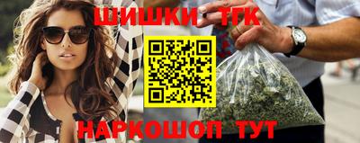 прущий лед Краснознаменск