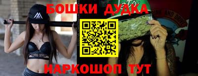 таблы Лесной