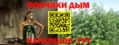 прущий лед Краснознаменск