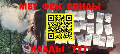 каннабис Краснодар