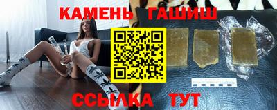меф Ленинск-Кузнецкий