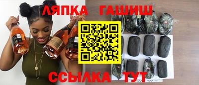 прущий лед Краснознаменск
