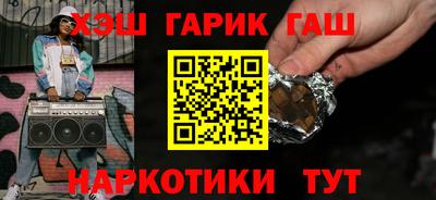 прущий лед Краснознаменск