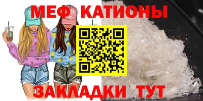 каннабис Краснодар