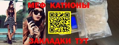 каннабис Краснодар